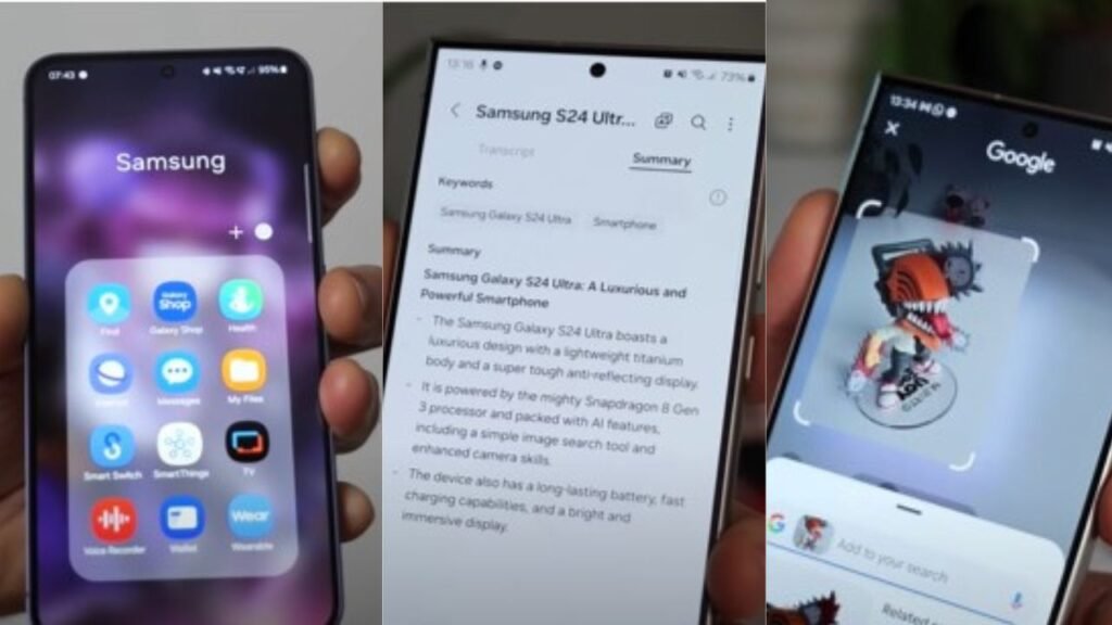 مراجعة Samsung Galaxy S24 الميزات البرمجية والذكاء الاصطناعي