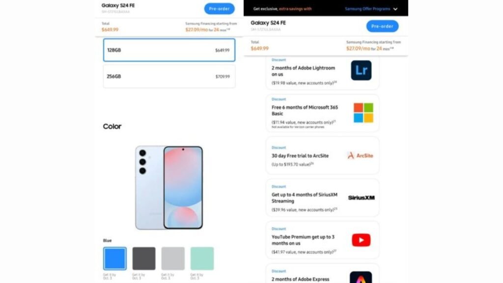 سامسونج سربت عن طريق الخطأ الأسعار الرسمية في الولايات المتحدة لجهاز Galaxy S24 FE والتابلت S10+/Ultra